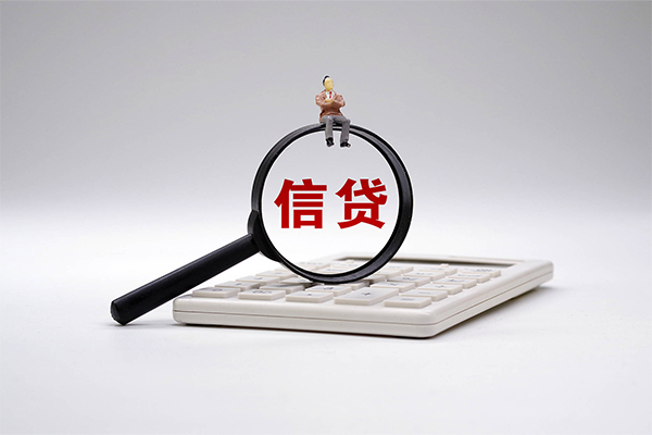 东莞私借私借空放短借-东莞私借个人短借-东莞私借个人借贷不查征信