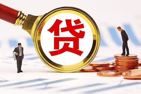 东莞私借空放私借民间借贷-东莞私借信用贷款办理-东莞私借私人无抵押贷款