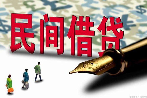 东莞私借民间短期私借借款-东莞私借短借公证-东莞私借抵押贷款