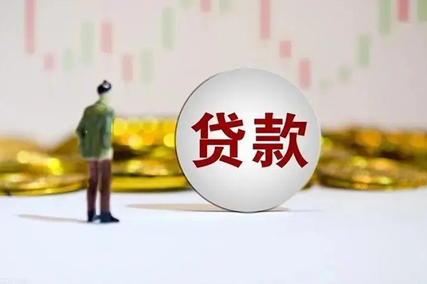 东莞私借私借空放直接上门-东莞私借私人身份证借私借-东莞私借短借私人