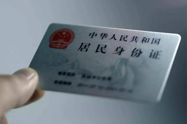 东莞私借小额信用贷款-东莞私借私人放款-东莞私借小额贷款正规的