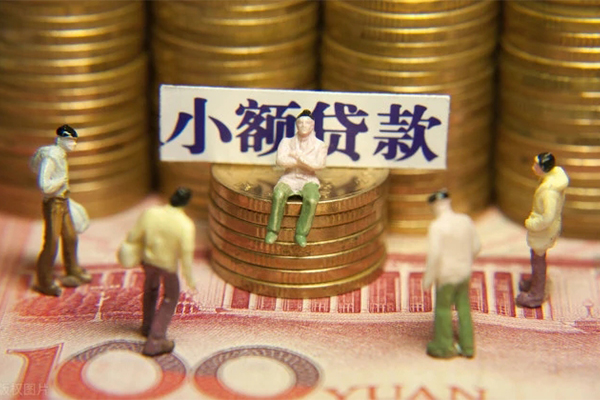 东莞私借私人贷款联系电话-东莞私借民间借贷款-东莞私借私借上门放款