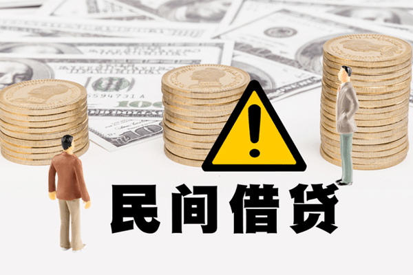 东莞私借小额私人借贷-东莞私借私借空放免费上门-东莞私借用身份证借私借