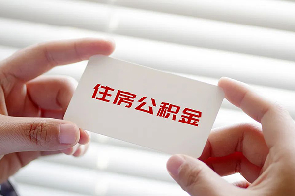 东莞私借私借空放不考察-东莞私借哪里可以信用贷款-东莞私借私借