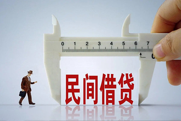 东莞私借急需借钱可以找我-东莞私借小额贷款-东莞私借短期借款