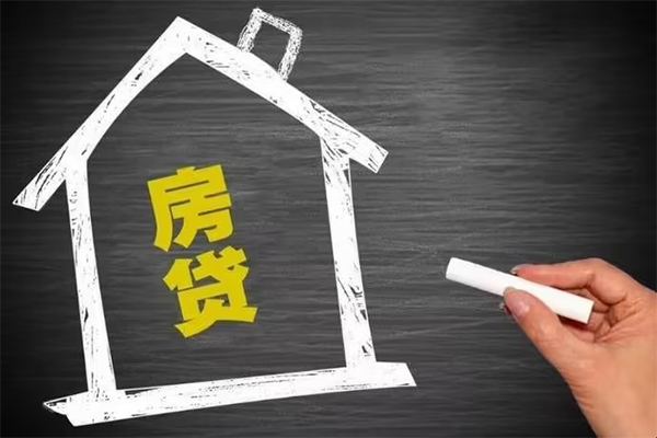 东莞私借短借急用钱-东莞私借私借空放当场拿钱-东莞私借地区公积金信用贷款