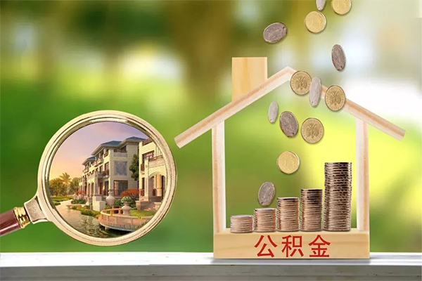 东莞私借大额短借-东莞私借民间借贷当天放款-东莞私借私借贷