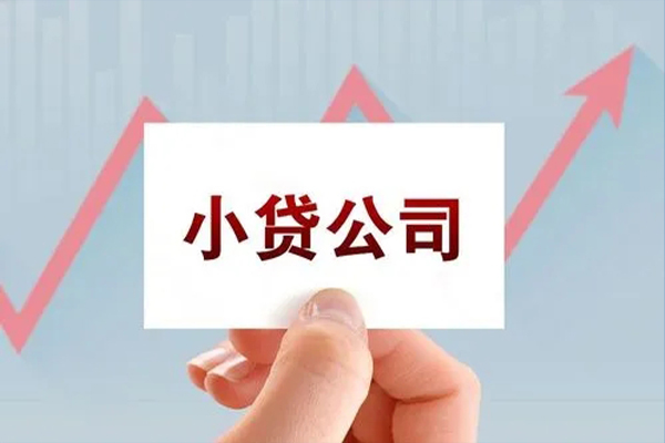 东莞私借急需借钱可以找我-东莞私借民间私借-东莞私借短借当天借钱