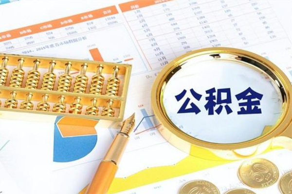 东莞私借私借空放短借-东莞私借贷款联系电话-东莞私借空放私借民间借贷