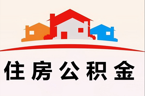 东莞私借私人贷款额-东莞私借私人借贷平台-东莞私借小额短借