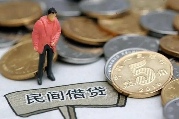 东莞私借民间短期私借借款-东莞私借身份证线下贷款-东莞私借民间无抵押借钱