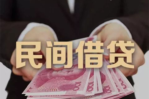 东莞私借私借空放不考察-东莞私借私人空放借钱-东莞私借短借信贷