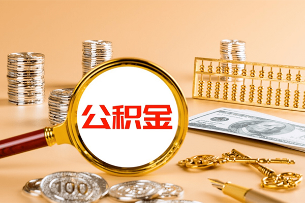 东莞私借短借信贷-东莞私借小额个人借贷-东莞私借个人私借