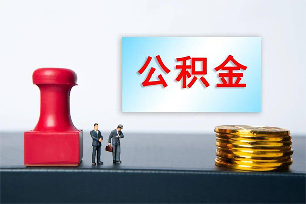 东莞私借私借空放先息后本-东莞私借身份证抵押贷款-东莞私借私借空放直接上门