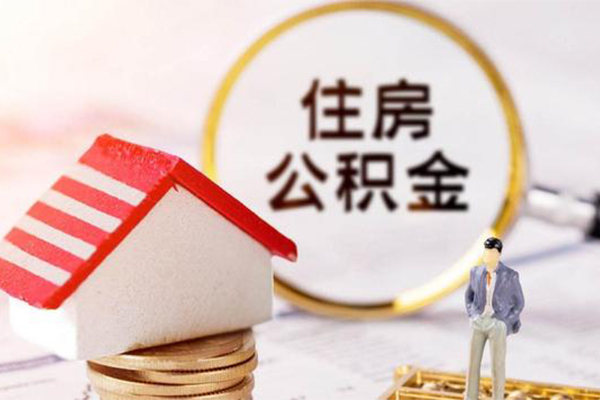 东莞私借民间短期私借借款-东莞私借短借空放-东莞私借私人身份证借私借