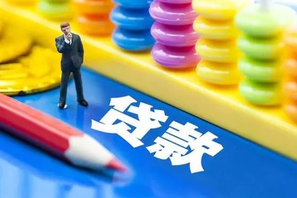 东莞私借个人贷款-东莞私借贷私借-东莞私借私借空放直接上门