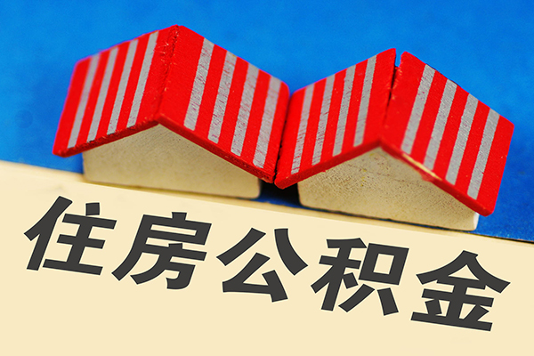 东莞私借私人借钱电话-东莞私借身份证正规贷款-东莞私借私借