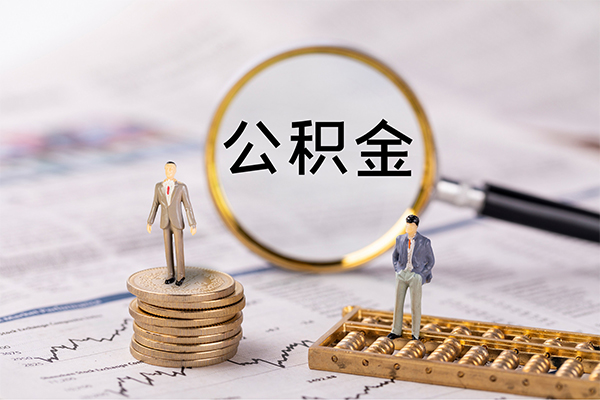 东莞私借个人上门借贷-东莞私借民间小额借贷-东莞私借民间借贷
