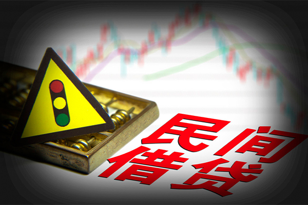 东莞私借正规小额贷款-东莞私借私人借贷-东莞私借身份证线下贷款