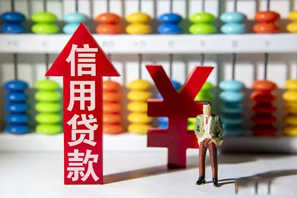 东莞私借短借信贷-东莞私借短期空放-东莞私借短借空放