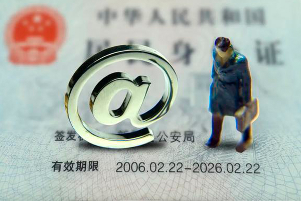 东莞私借私借空放免费上门-东莞私借哪里可以信用贷款-东莞私借无抵押身份证贷款