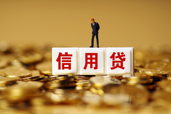 东莞私借无抵押个人贷款-东莞私借私人放空借贷-东莞私借贷款无抵押