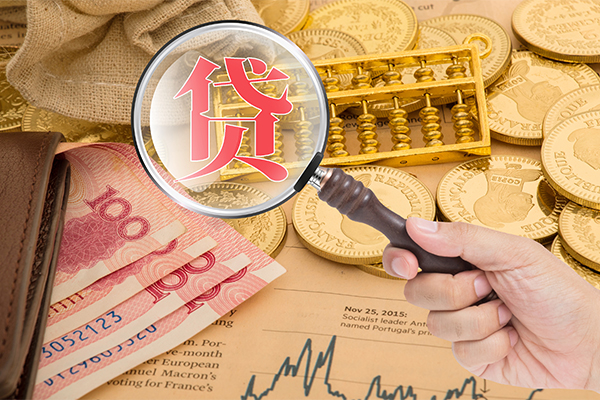 东莞私借私借空放短借-东莞私借应急贷款-东莞私借民间借贷