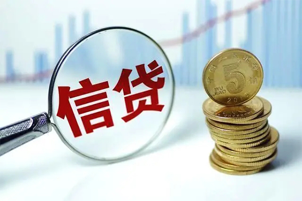 东莞私借空放借钱-东莞私借身份证借私借-东莞私借正规小额贷款