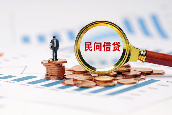 东莞私借个人贷款联系电话-东莞私借私借空放免费上门-东莞私借短借私人