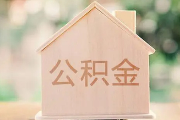 东莞私借私人借钱长期-东莞私借哪里有小额贷款-东莞私借小额贷款贷款