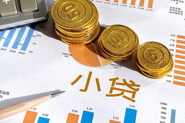 东莞私借贷款包过当天放款-东莞私借民间无抵押借钱-东莞私借24小时上门放款