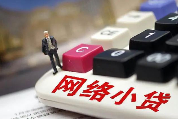东莞私借小额贷款空放-东莞私借贷款信用贷款-东莞私借空放借钱不看资产