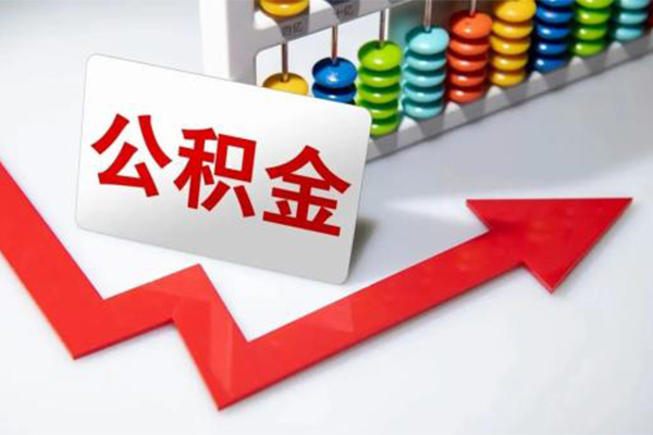 东莞私借小额信用贷款-东莞私借民间小额借贷-东莞私借小额私人借贷