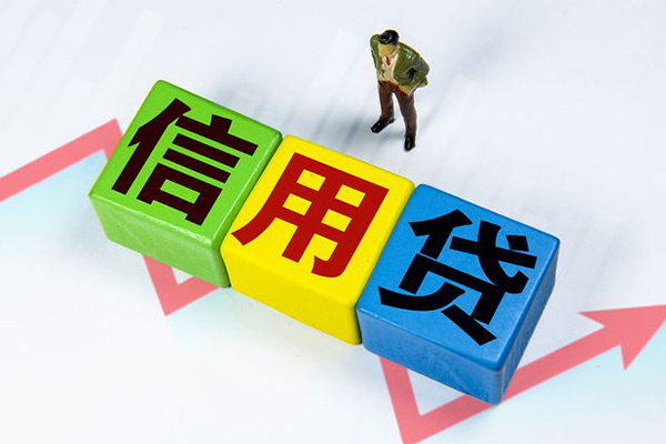 东莞私借社保信用贷款-东莞私借私借空放不考察-东莞私借私借短借