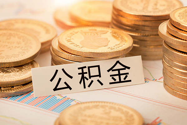 东莞私借个人24小时借钱-东莞私借个人信用贷款-东莞私借信用贷款