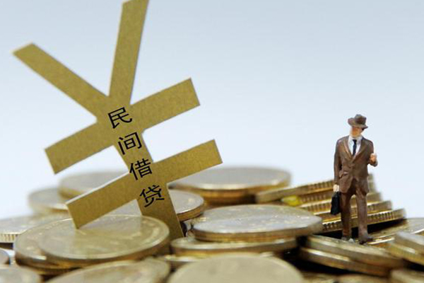 东莞私借私人放水-东莞私借本地身份证贷款-东莞私借身份证贷款电话
