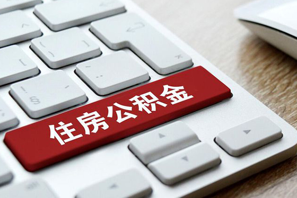 东莞私借民间借贷-东莞私借身份证线下贷款-东莞私借贷款信用贷款