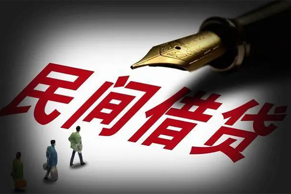 东莞私借私人抵押贷款-东莞私借身份证贷款在线-东莞私借个人身份证贷款