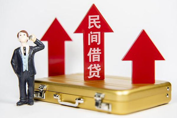东莞私借线下贷款-东莞私借民间短期水钱借款-东莞私借身份证贷款平台
