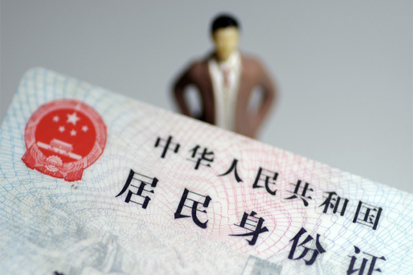 东莞私借私人借贷-东莞私借小额贷款不查征信-东莞私借哪里可以信用贷款