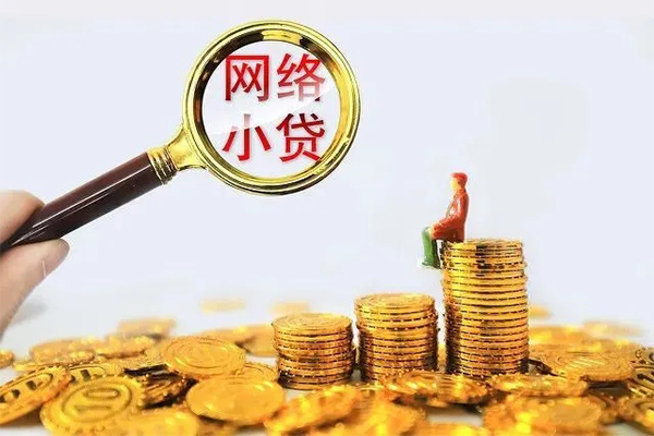 东莞私借空放私借民间借贷-东莞私借民间借贷款-东莞私借贷款咨询