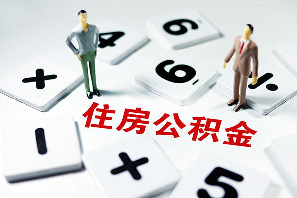 东莞私借社保信用贷款-东莞私借小额私人借贷-东莞私借私借贷款