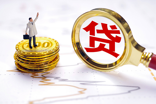 东莞私借私人工程贷款-东莞私借贷款信用贷款-东莞私借身份证借款