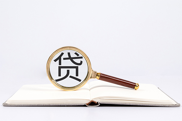 东莞私借哪里有私人借贷-东莞私借有没有私人放款的-东莞私借个人借贷放款