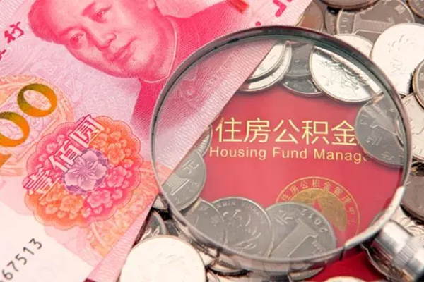 东莞私借身份证贷款-东莞私借个人私借-东莞私借身份证怎么贷款