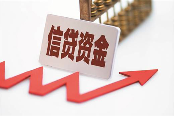 东莞私借个人借贷私借-东莞私借小额贷款-东莞私借个人贷款都有哪些