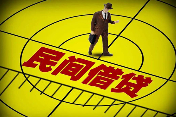 东莞私借民间私借-东莞私借短借短拆-东莞私借正规小额贷款